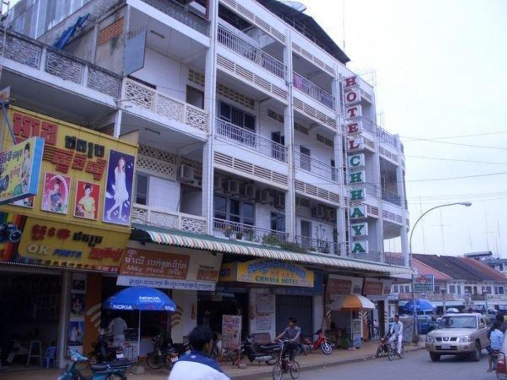 Chhaya Guest House 바탐방 외부 사진